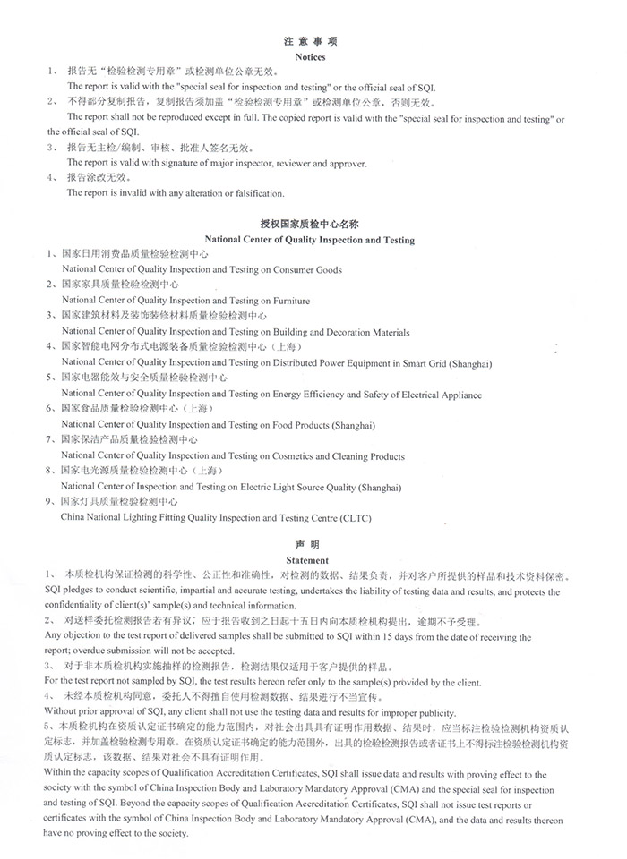 ���zܛ���^�z�y(c��)��(b��o)��