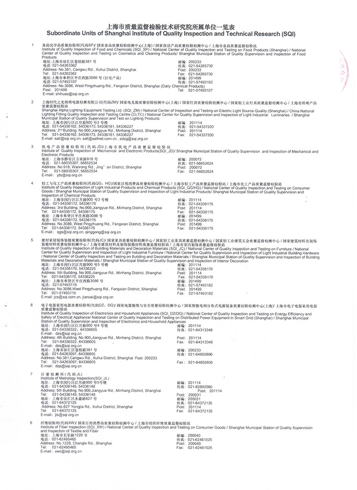 ���zܛ���^�z�y(c��)��(b��o)��