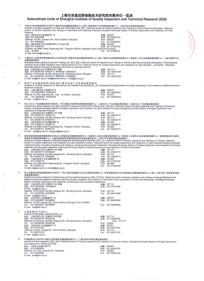 ���y��Û��(ji��)�z�y(c��)��(b��o)��